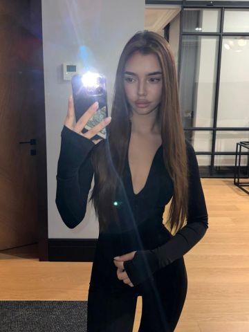 Зина